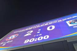 九游官方登录 -上海海港奥斯卡不再续约最后一场球