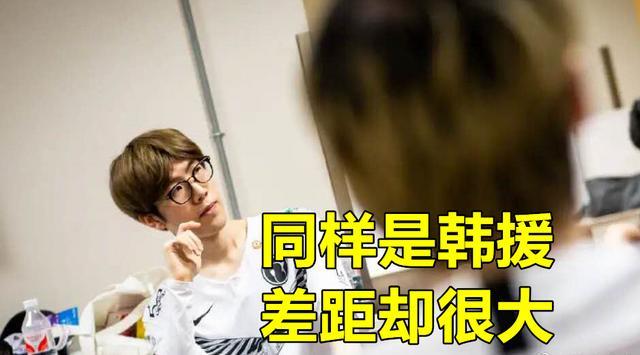 包含TheShy重返赛场，重要助攻首场状态出色，SKT观众沸腾！的词条-九游唯一登录入口