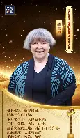 关于穆古鲁扎连续七场比赛得分超过比赛规则变更，尤文图斯不断突破！的信息-九游正版官方登录