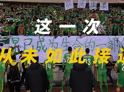 吴越雄鲨队读秒绝平天山山猫队，橄榄球大师赛上演耐力碾压对手！韧性比赛的样板的简单介绍