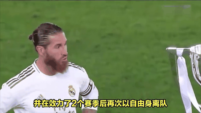 塞维利亚迎NBA季后赛关键赛，官宣日扳平良机，细节曝光，年轻球员获得机会