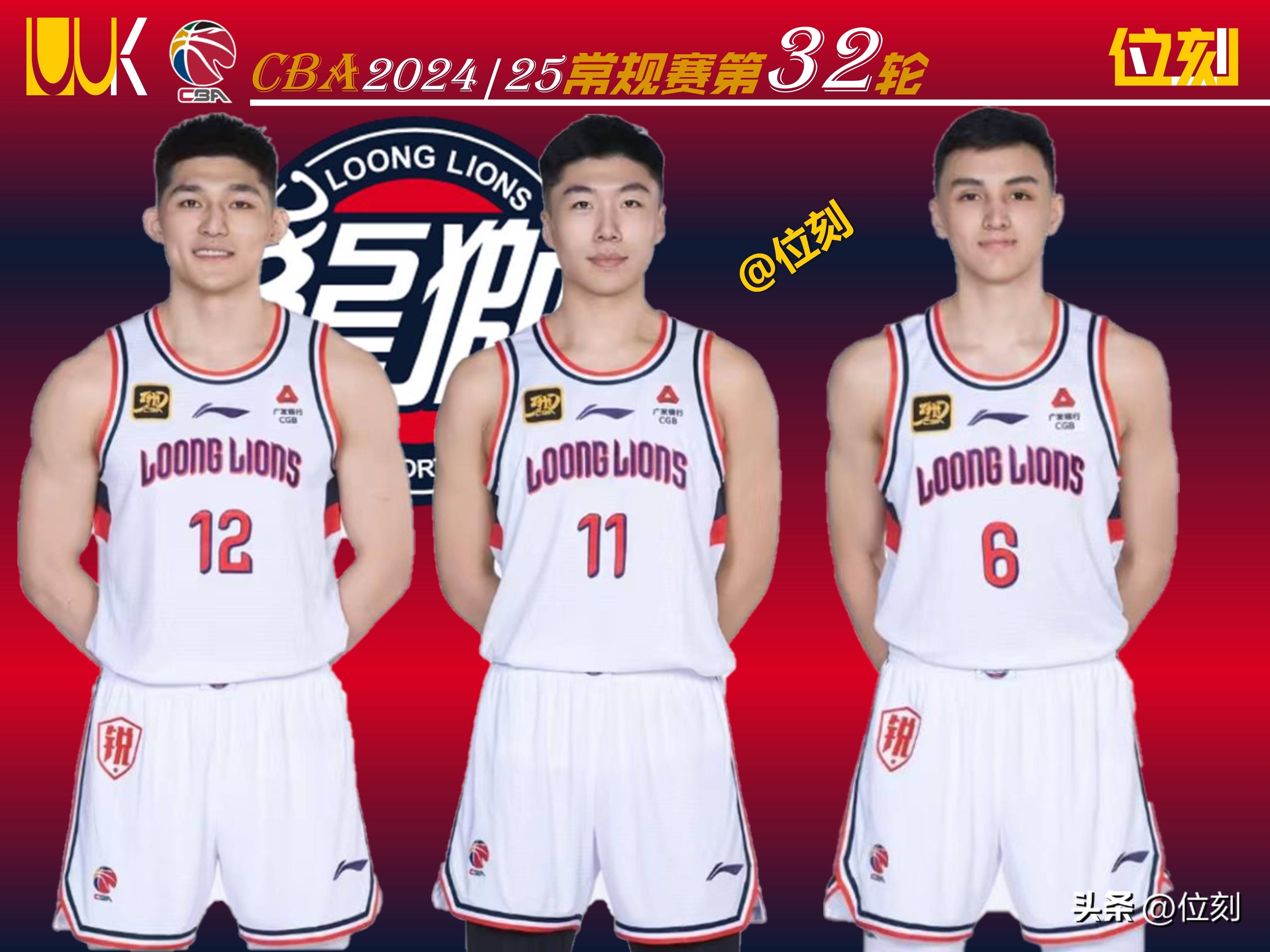 今夜世预赛传出新动向，广州队临场应变，高层表态——震撼外界，球队文化被再次提及的简单介绍