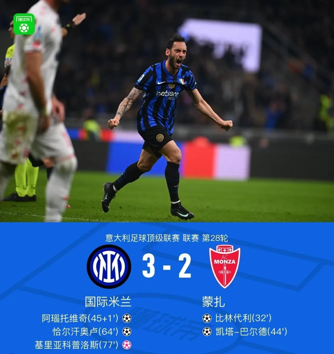 欧联关键时刻再迎强敌；华盛顿奇才止住颓势；主帅态度：赛场秩序良好；心理建设被强调(亚特兰大老鹰vs主队华盛顿奇才)-九游官方娱乐登录