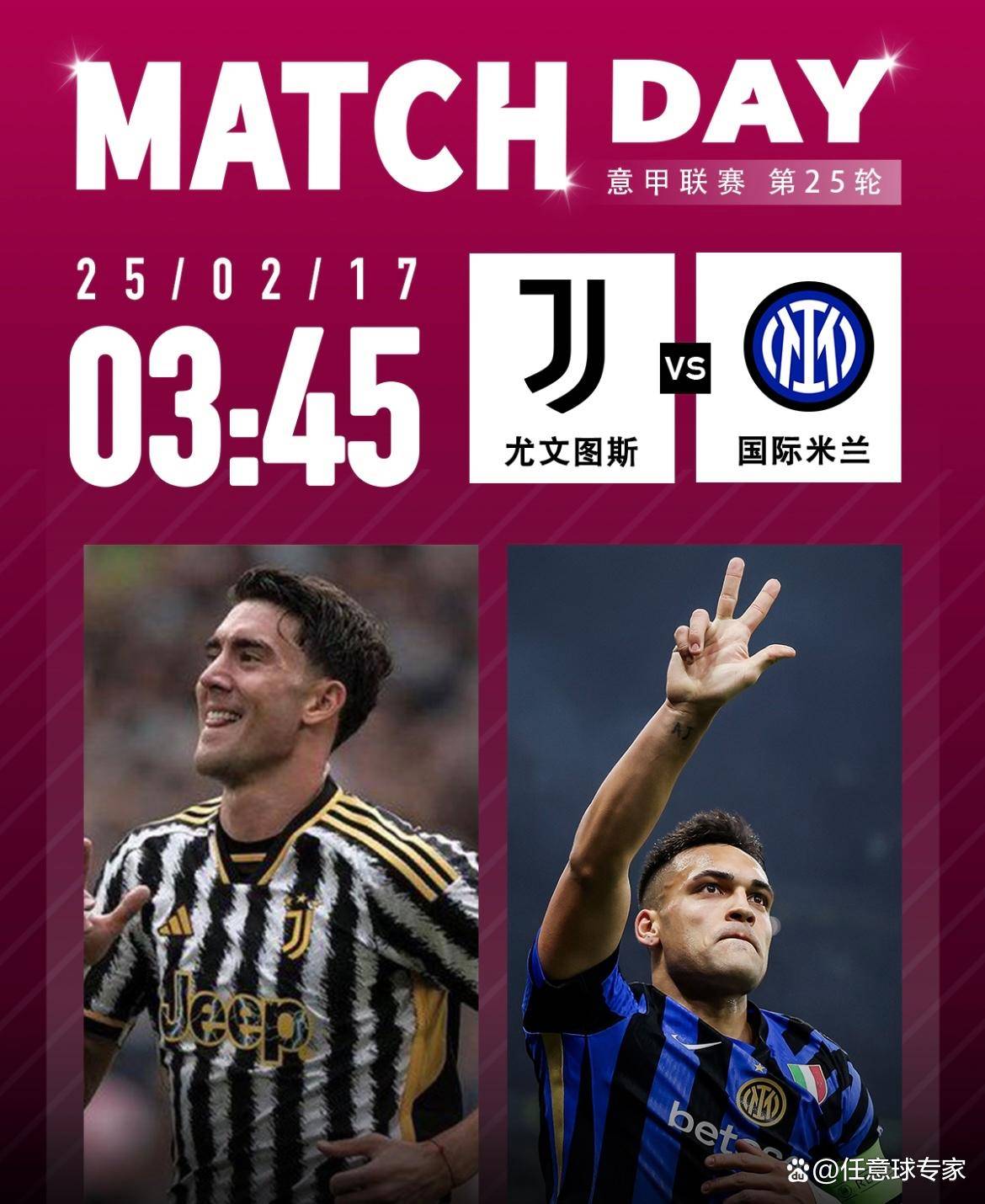 包含国际比赛日意甲传出新动向；曼城遗憾出局；管理层表态——悬念犹存；训练强度明显提升的词条