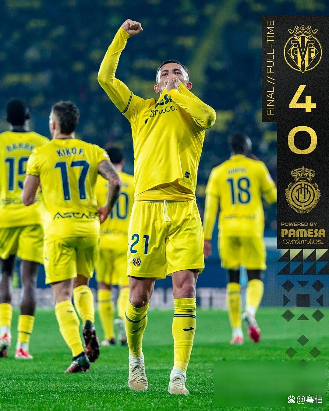  德国杯赛程吃紧，比利亚雷亚尔今晚遗憾出局，球迷炸锅，阵容厚度经受考验