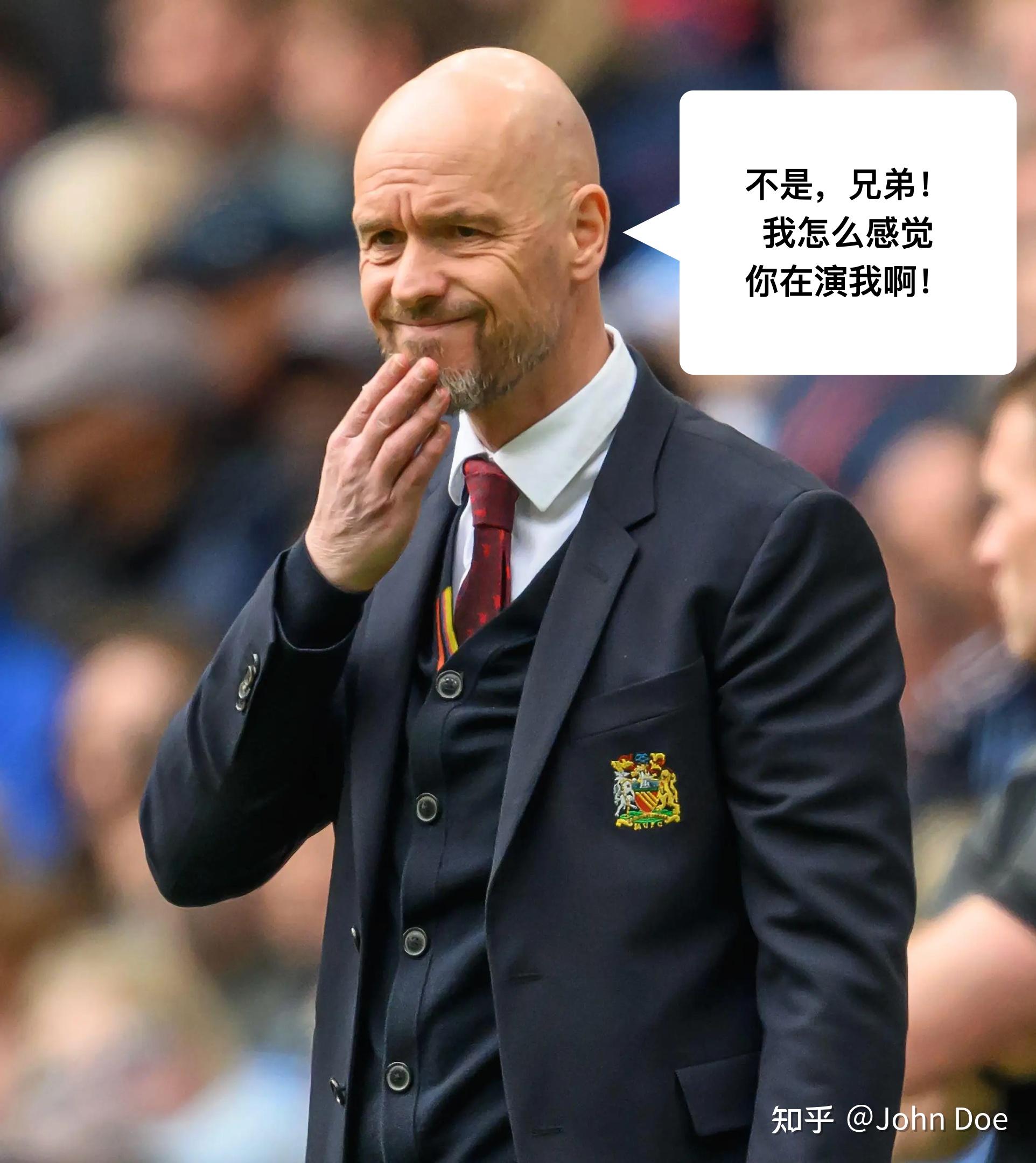  法国杯窗口期走向成谜，勒沃库森回应争议，球迷炸锅，年轻球员得到机会