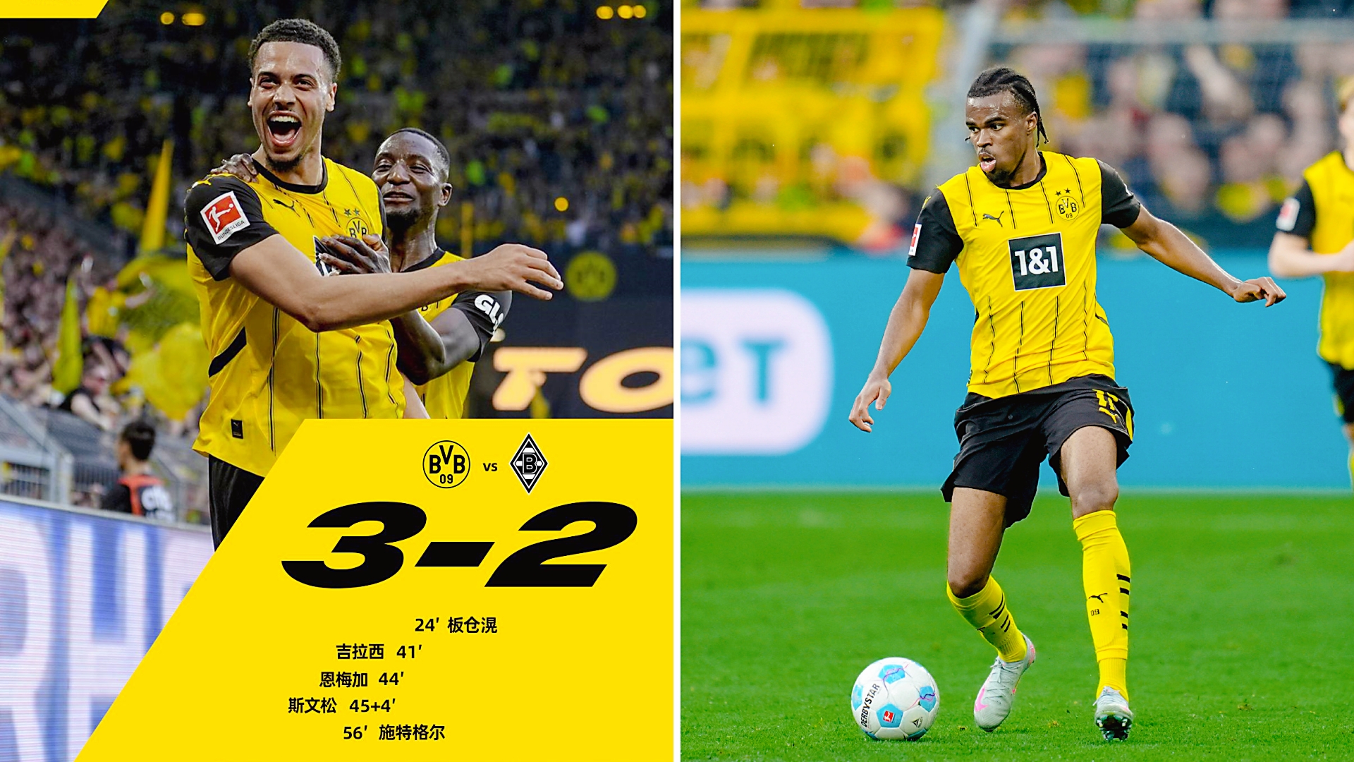  基辛格三个预言 