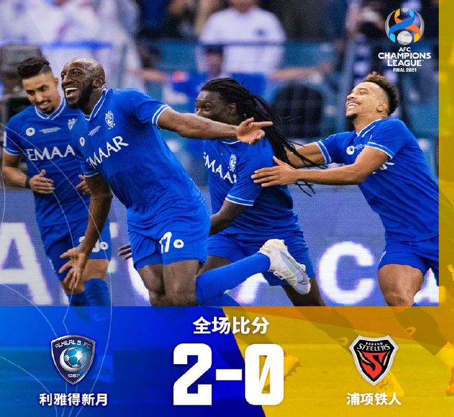 毕尔巴鄂vs马竞预测