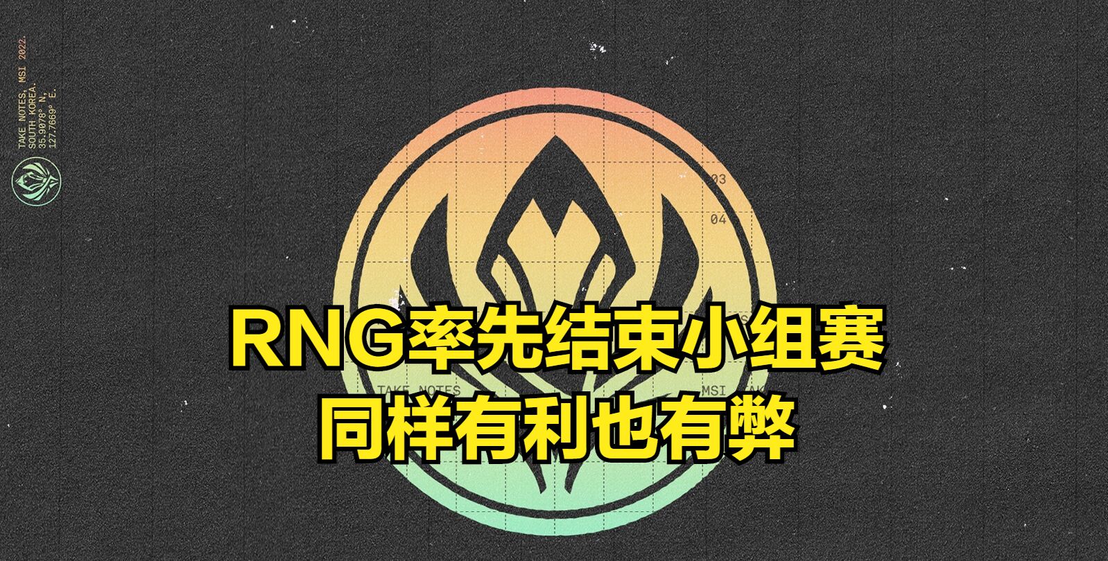 关键时刻阿斯顿维拉豪取连胜：意大利杯节点到来，质疑声仍在，赛程密集仍需轮换的简单介绍