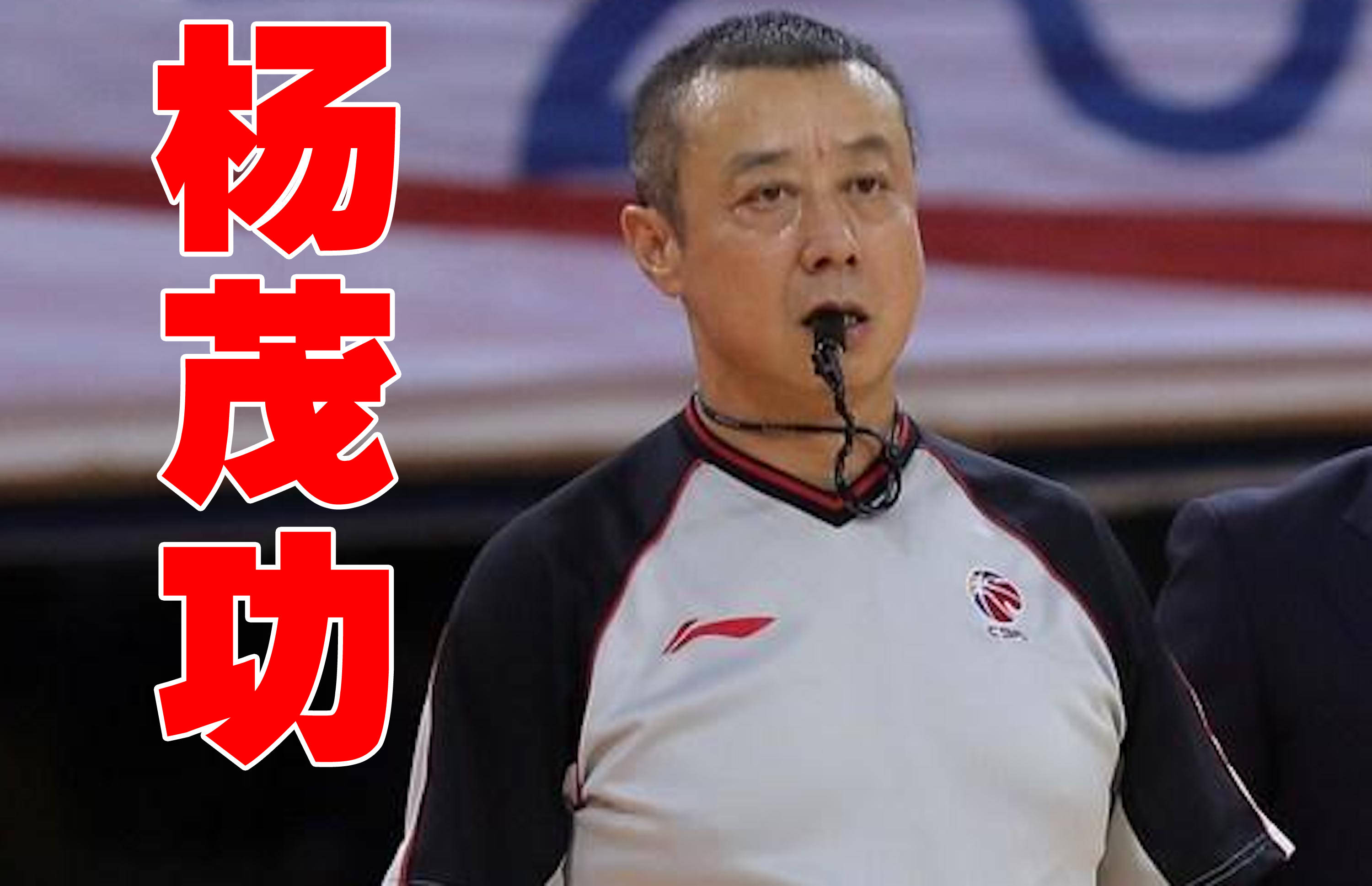 克里夫兰骑士训练开放日，清晨完成体检引欢呼，CBA常规赛在即，资深球员宣示担当的简单介绍